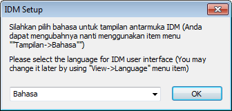 Pilih bahasa IDM Pilih bahasa IDM